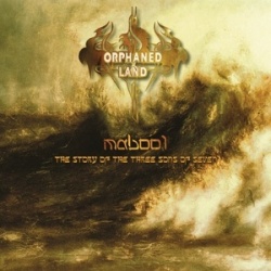 Mabool (re-Issue 2019) (CD)
