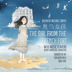 The Girl from the French Fort (cd)