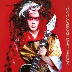 Tokyo jukebox 3 (cd)