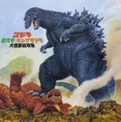 Godzilla, Mothra, King Ghidorah: Giant Monsters All-Out Attack (2LP)
