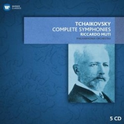 TCHAIKOVSKY: Complete Symphonies (CD)
