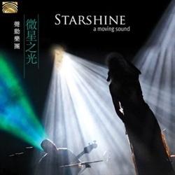 Starshine (cd)