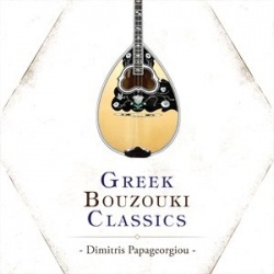 Greek bouzouki classics (cd)