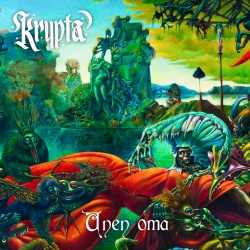 Unen oma (lp)