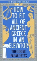 How to Fit All of Ancient Greece in an Elevator