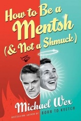 How to Be a Mentsh (and Not a Shmuck) LP