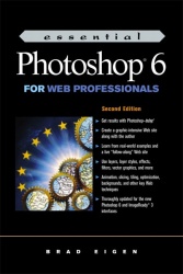 Essential Photoshop 6 for Web Professionals