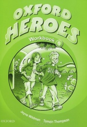 Oxford Heroes 1: Workbook
