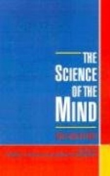 The Science of the Mind - 2001 and Beyond