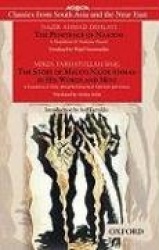 The Penitence of Nasooh and The Story of Nazir Ahmad in His Words and Mine