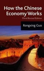 How the Chinese Economy Works