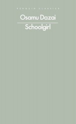 Schoolgirl
