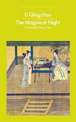 The Magpie at Night