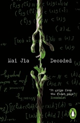 Decoded