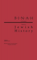 Binah - Volume I; Studies in Jewish History