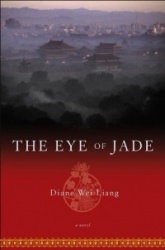 Eye of Jade
