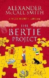 The Bertie Project