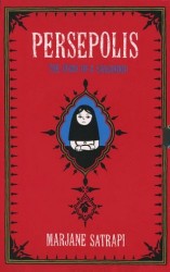 Persepolis Box Set