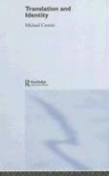 Translation and Identity