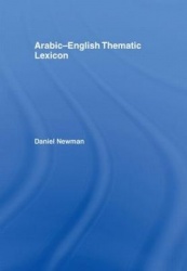Arabic-English Thematic Lexicon