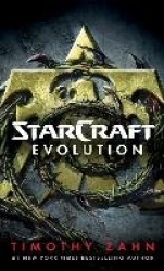 StarCraft