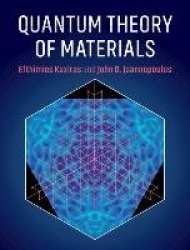 Quantum Theory of Materials