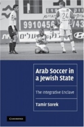 Arab Soccer in a Jewish State: The Integrative Enclave