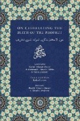 On Celebrating the Birth of the Prophet