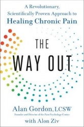 The Way Out