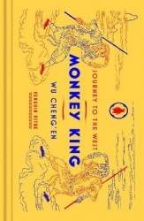 Monkey King