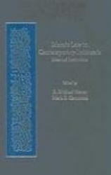 Islamic Law in Contemporary Indonesia - Ideas and Institutions