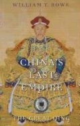 China's Last Empire - The Great Qing