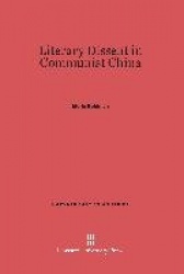 Literary Dissent in Communist China
