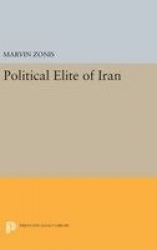 Political Elite of Iran