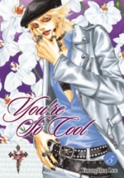 You're So Cool, Vol. 5