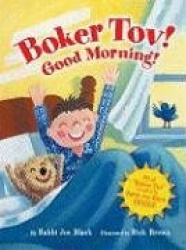 Boker Tov! Good Morning!