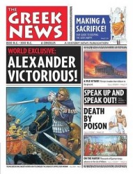 History News: The Greek News