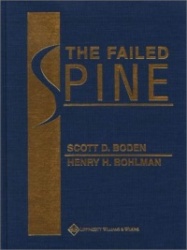 The Failed Spine