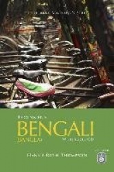 Beginner's Bengali (Bangla) with Audio CD [With 2 CDs]