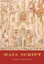Maya Script