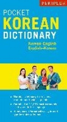 Periplus Pocket Korean Dictionary