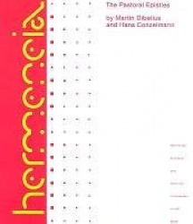 The Pastoral Epistles - A Commentary on the Pastoral Epistles