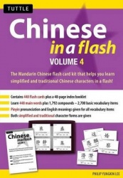 Chinese in a Flash Kit Volume 4: Volume 4