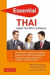 Essential Thai: Thai Phrasebook and Dictionary - Speak Thai With Confidence!
