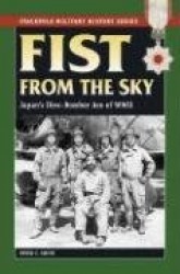 Fist from the Sky