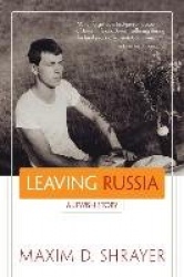 Leaving Russia - A Jewish Story