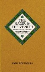The Nadir and the Zenith - Temperance and Excess in the Early African American Novel