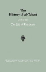 The History of al-Ṭabarī Vol. 25 - The End of Expansion: The Caliphate of Hishām A.D. 724-738/A.H. 105-120