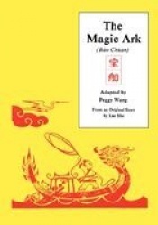 The Magic Ark - The Adventures of 