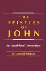 Epistles of John (Heibert)